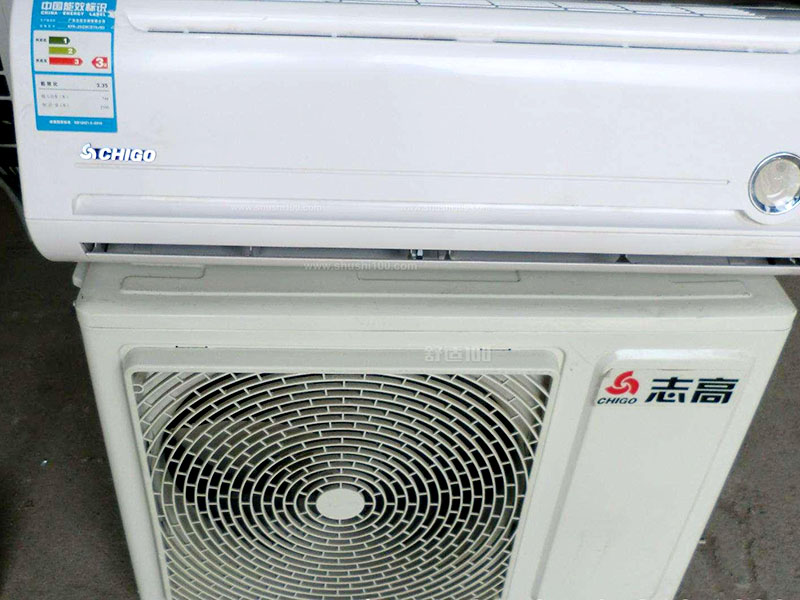 志高空调如何自动清洗？